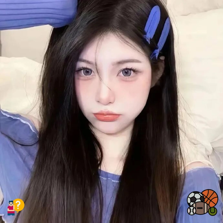 柚子